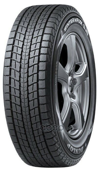 Автошина DUNLOP Winter Maxx SJ8 205/70 R15 96 R