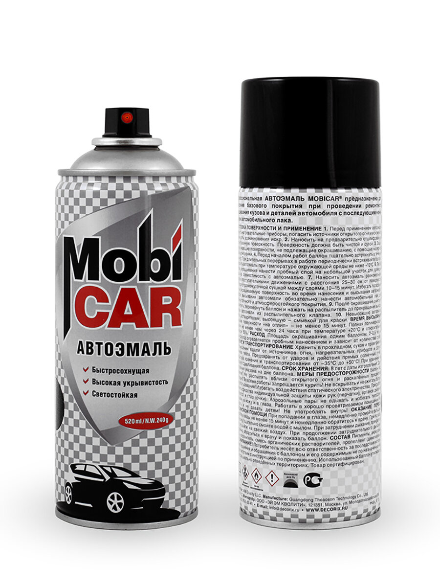 Аэрозольная автоэмаль MobiCAR 0501