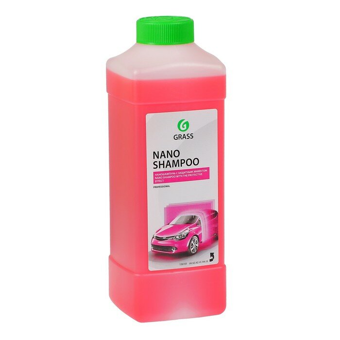  Grass Nano Shampoo, 1 