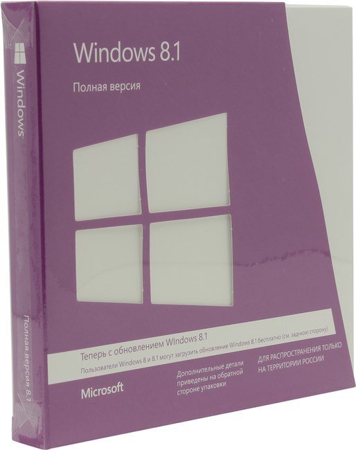 Microsoft Windows 8.1 Полная версия