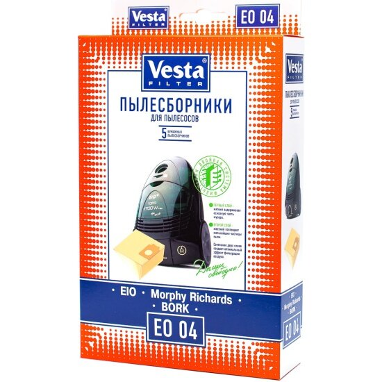 Комплект пылесборников Vesta - фото №1