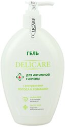 Гель для интимной гигиены Delicare 270 мл