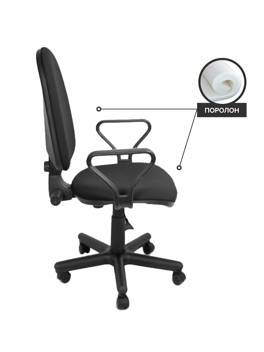 Кресло офисное Prestige GTP V-14 радом кож.зам черный - фотография № 2