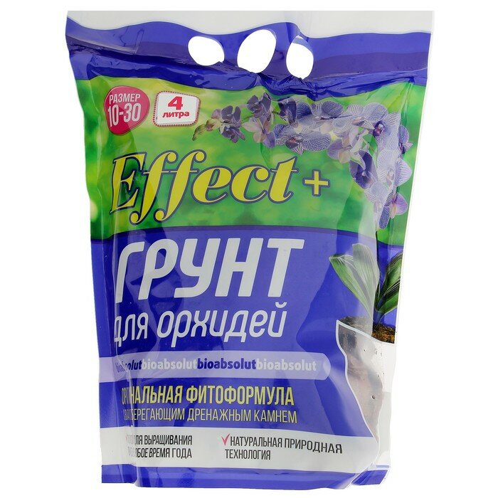 Грунт для орхидей Effect+ с дренажным камнем фр.10-30, 4 л. 2924086