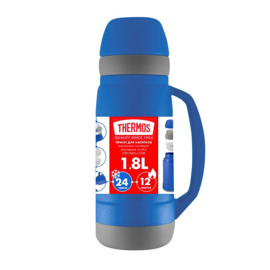 Термос со стекл. колбой тм THERMOS 36-1800 BL 1.8L 195050