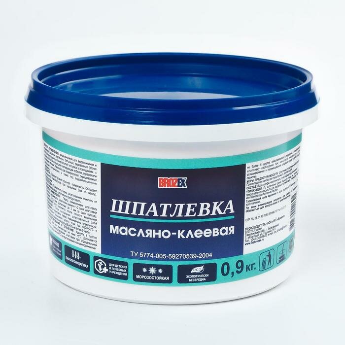 BROZEX Шпатлевка масляно-клеевая "брозэкс" 0,9 кг - фотография № 1