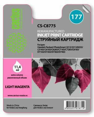 Картридж LIGHT MAGENTA NO.177 11.4ML CACTUS CS-C8775