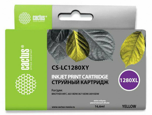 Картридж YELLOW 16.6ML CACTUS CS-LC1280XY