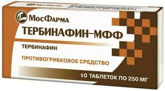 Тербинафин-МФФ, таблетки 250 мг, 10 шт.