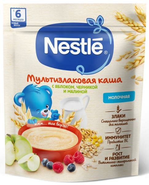 NESTLE Каша Молочная Мультизлаковая с Яблоком, Черникой и Малиной {с 6 мес} Doy Pack 200г.