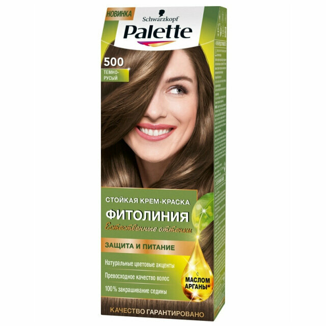 Palette Фитолиния Краска для волос 500 Темно-русый, 110 мл 1 шт