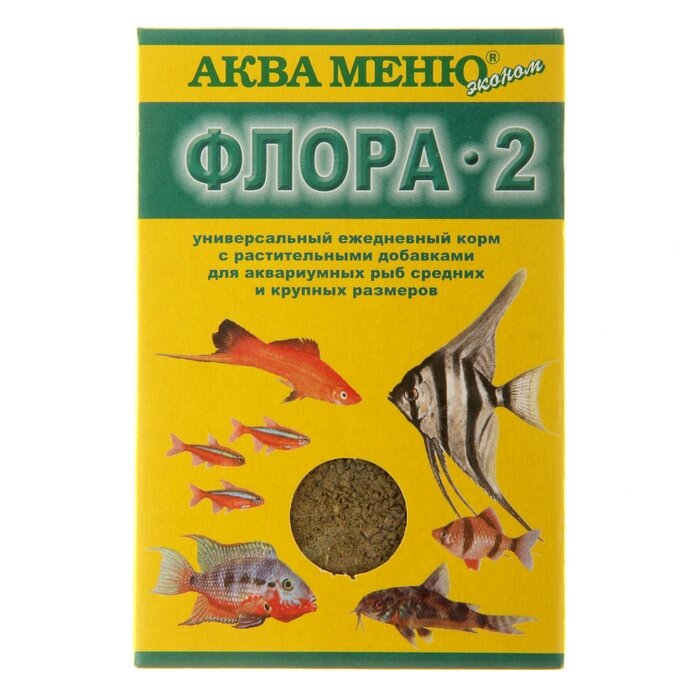 Аква меню Корм Аква меню "Флора-2" для рыб, 30 г - фотография № 1