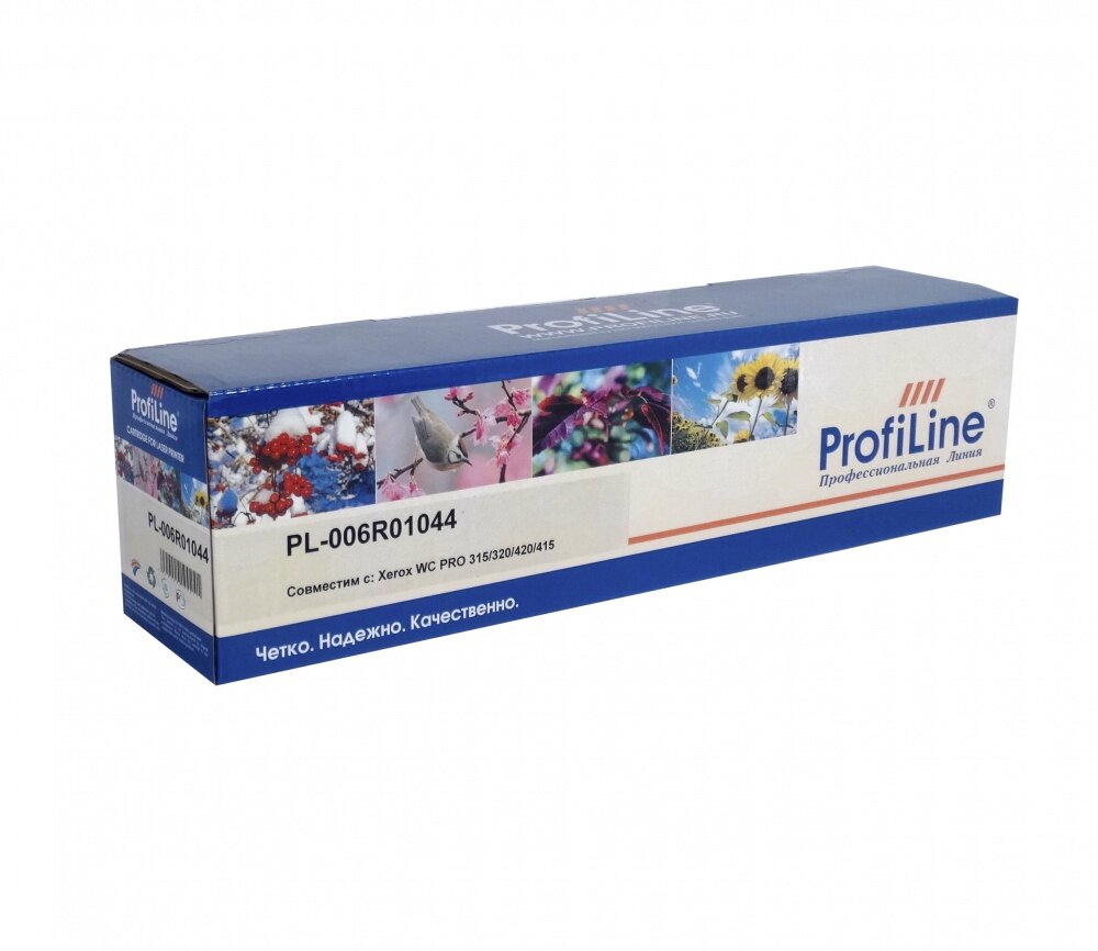 Тонер-туба PL-006R01044 для принтеров Rank Xerox WC PRO 315, 320, 420, 415 6000 копий ProfiLine