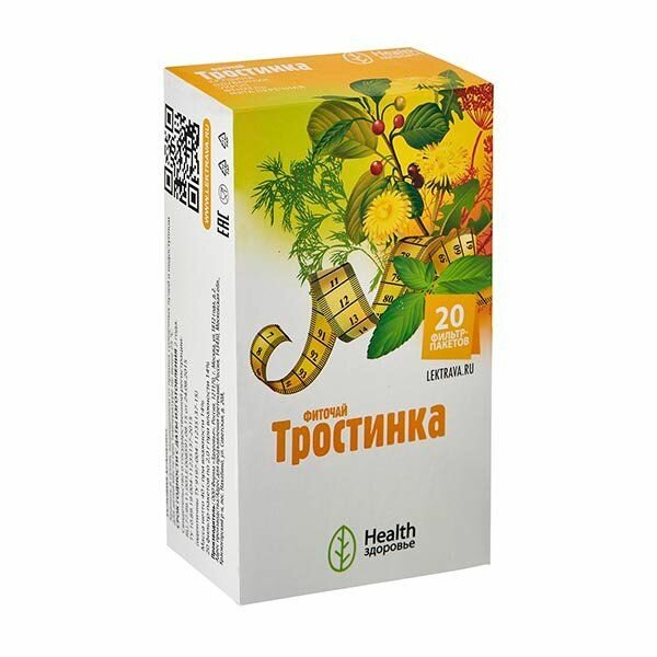 Здоровье Health чай Тростинка ф/п