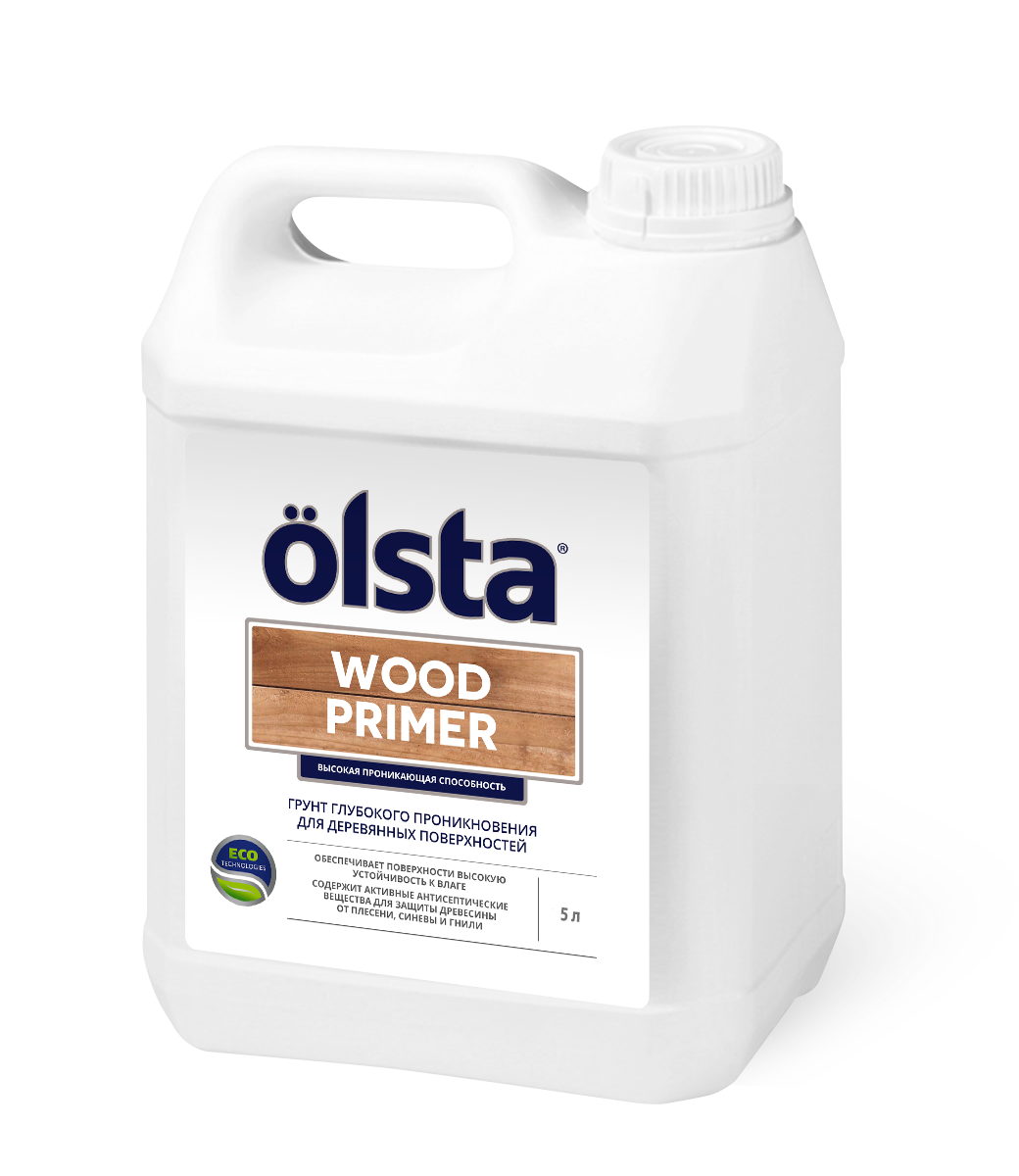 Грунтовка Olsta Wood Primer, 5 л