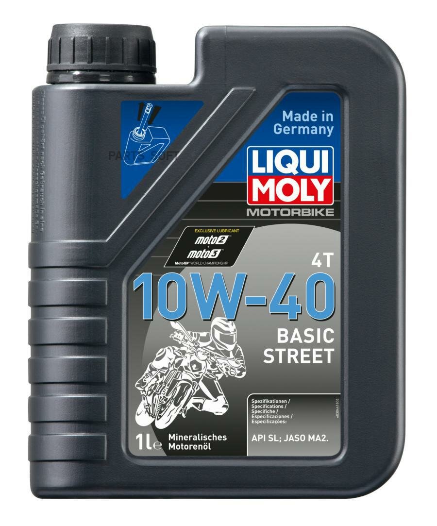 Масло моторное для 4-т.мотоц. Motorbike 4T 10W-40 SN Plus MA2 (1л) LIQUI MOLY / арт. 3044 - (1 шт)