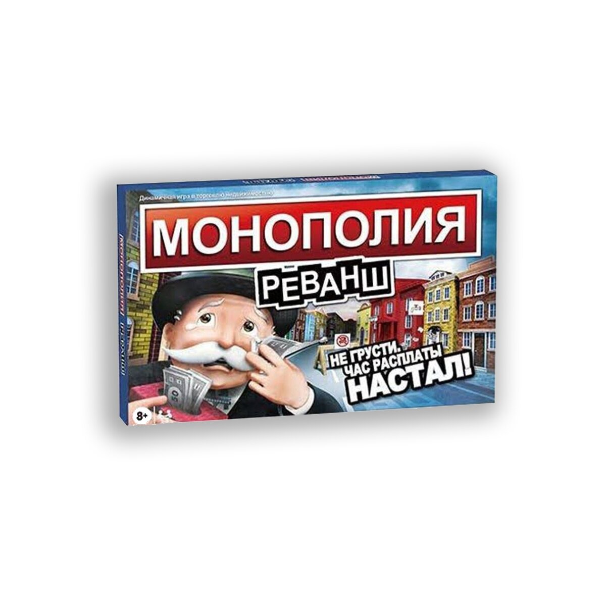 Настольная игра для компании Монополия: Реванш