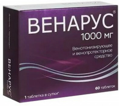 Венарус ТАБ. П.П.О. 1000МГ №60