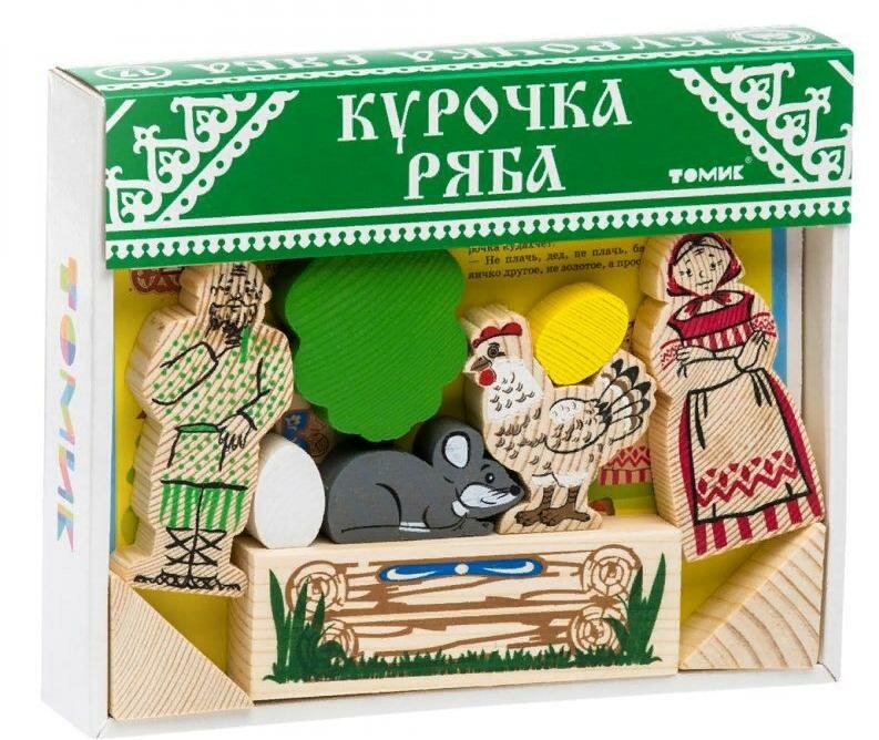 Сказки "Курочка ряба" 17 деталей, деревянный конструктор Томик 4534-1