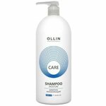 OLLIN CARE Шампунь увлажняющий 1000мл/ Moisture Shampoo - изображение