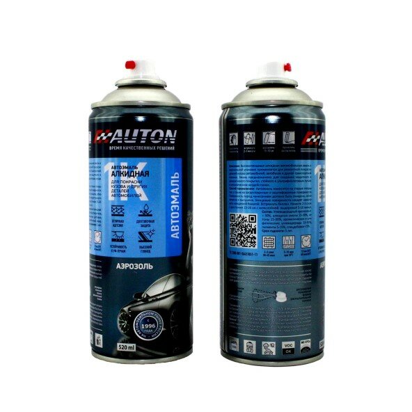фото Краска спрей автон алкидн. № 140 Яшма 520 мл