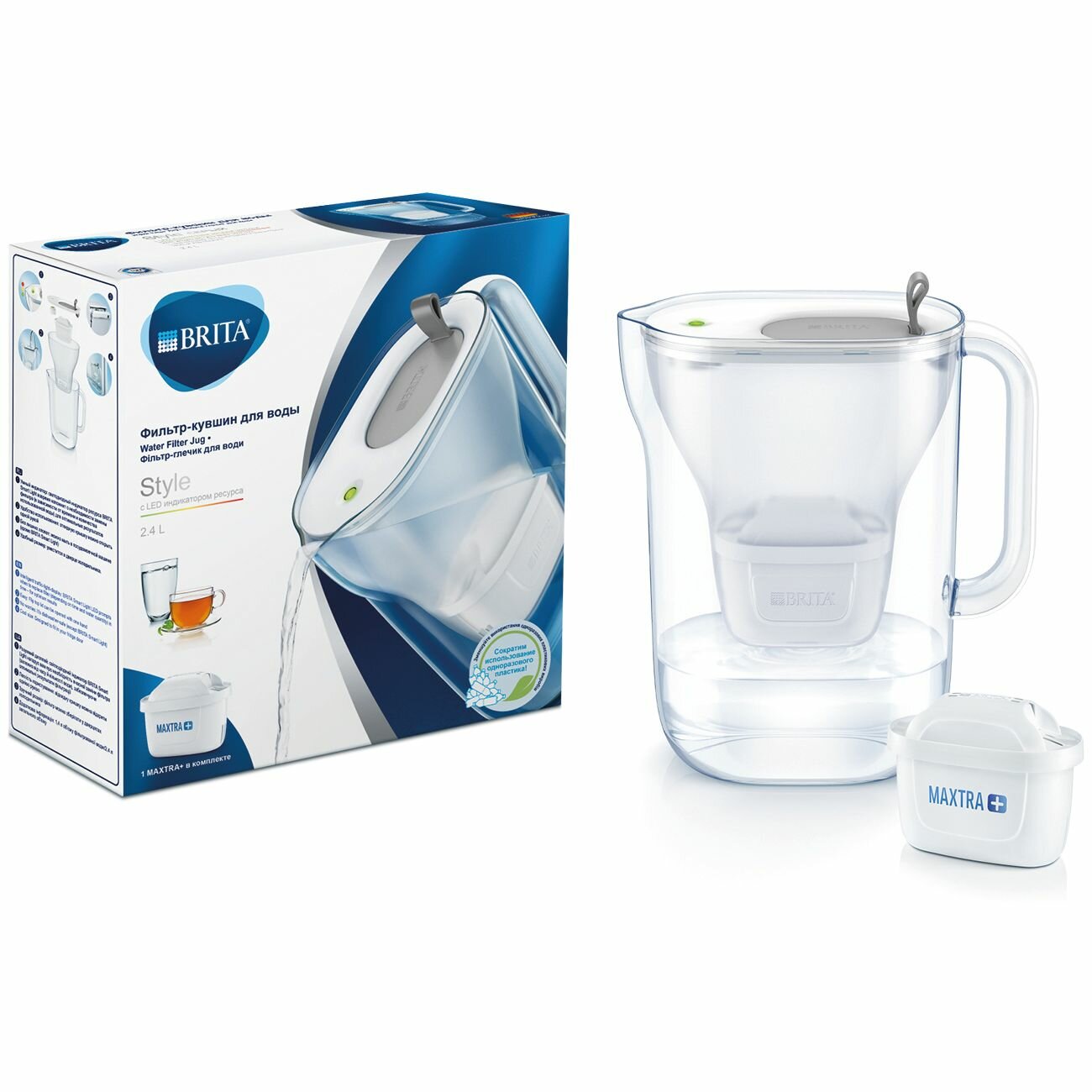 Фильтр для очистки воды BRITA Style 2,4л серый + MAXTRA+Универсальный - фотография № 2