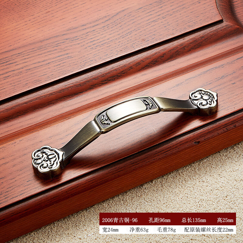 фото Ручка антикварная Qinggu, медный сплав, ретро, для шкафа, двери гардероба