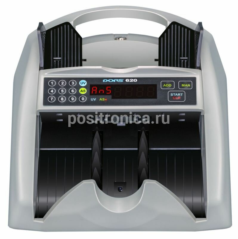 Счетчик банкнот Dors 620 серый (frz-025281)