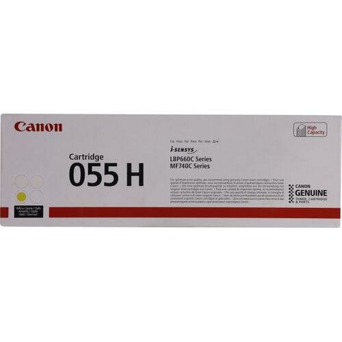 Картридж Canon 055H (желтый экономичный)