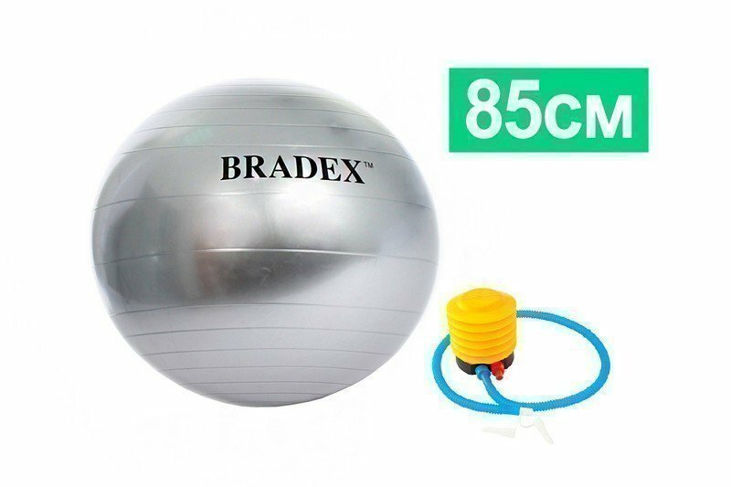 Мяч для фитнеса антивзрыв 85 см с насосом SF 0381 BRADEX