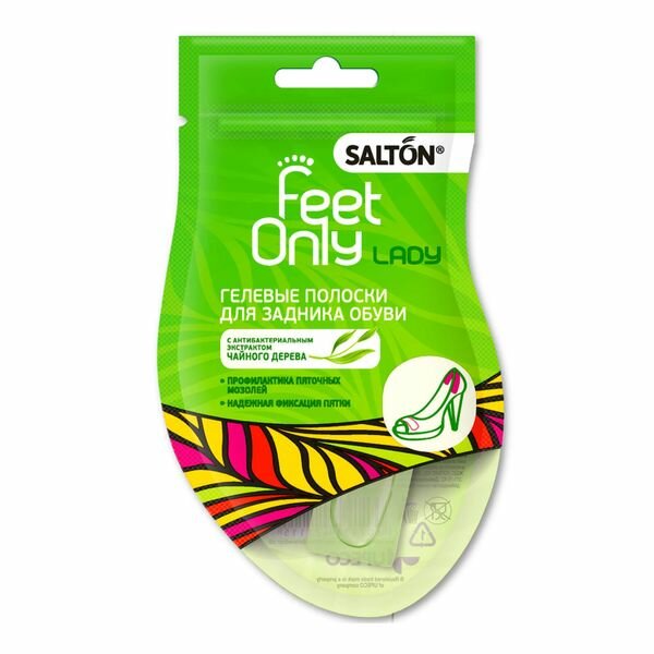  Salton () Feet Comfort     1 