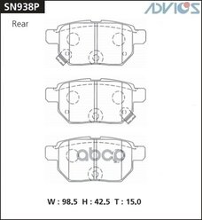 Колодки Зад. Toyota Vitz P90 (05-10), Yaris P90 (05-10), Belta P92 (06-12), Ractis P100 (06-10) ADVICS арт. SN938P