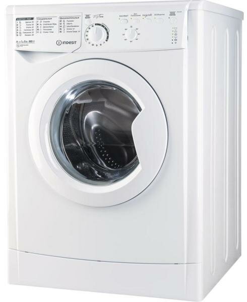 Стиральная машина Indesit EWSB 5085 BK