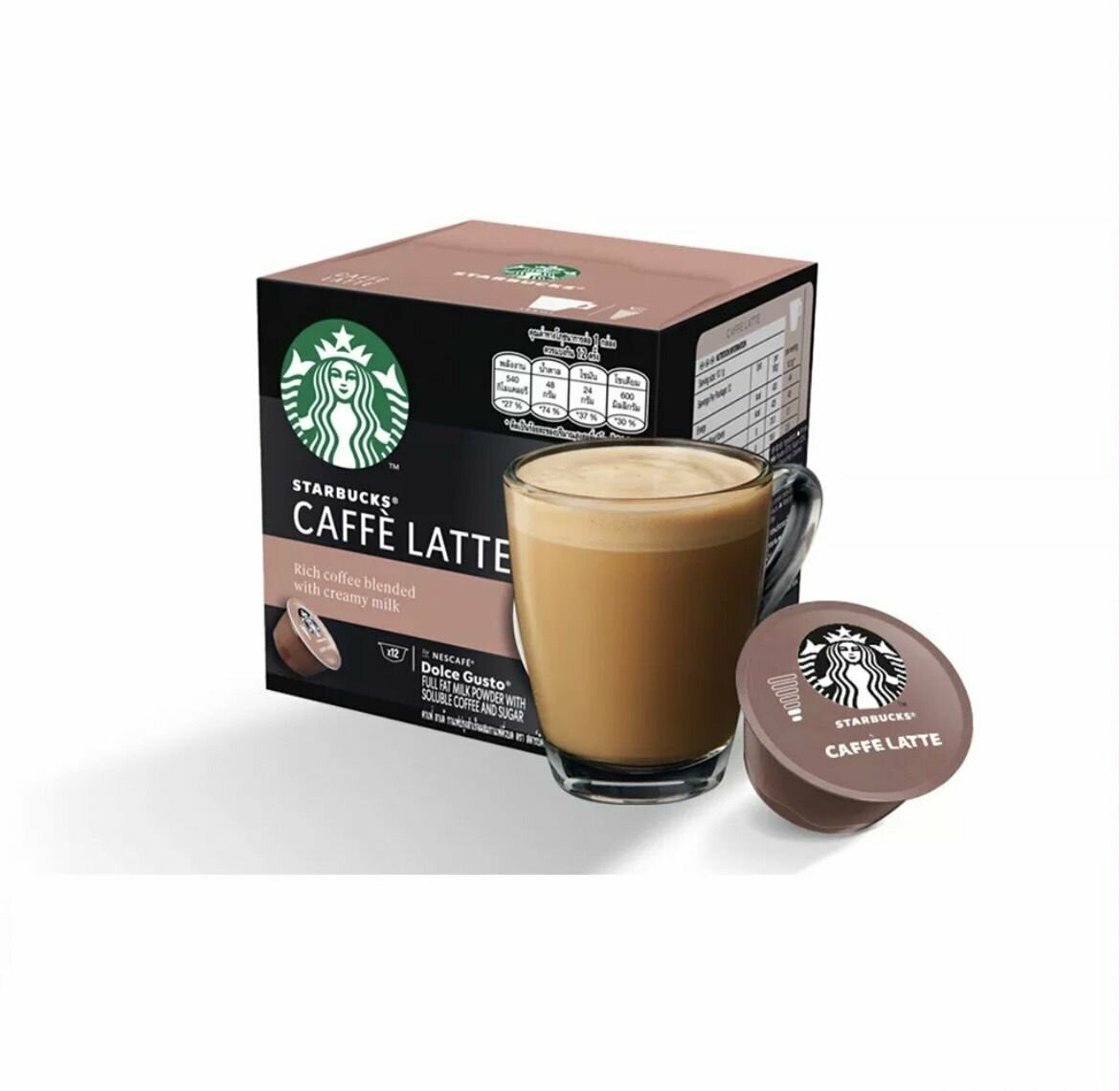 Кофе в капсулах STARBUCKS Caffe Latte 3х12, 36 капсул - фотография № 3