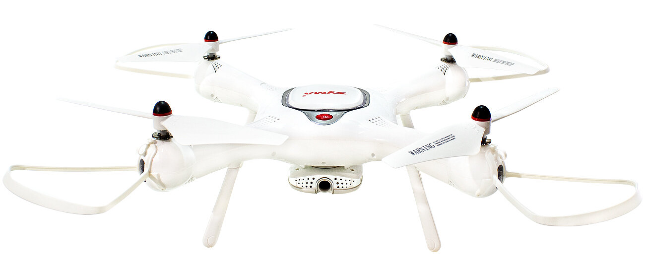 Квадрокоптер Syma X25 PRO с GPS (Цвет: Белый)