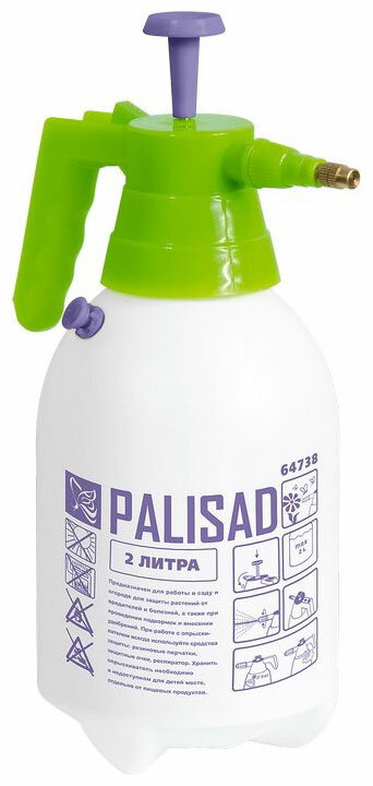  Palisad 64738