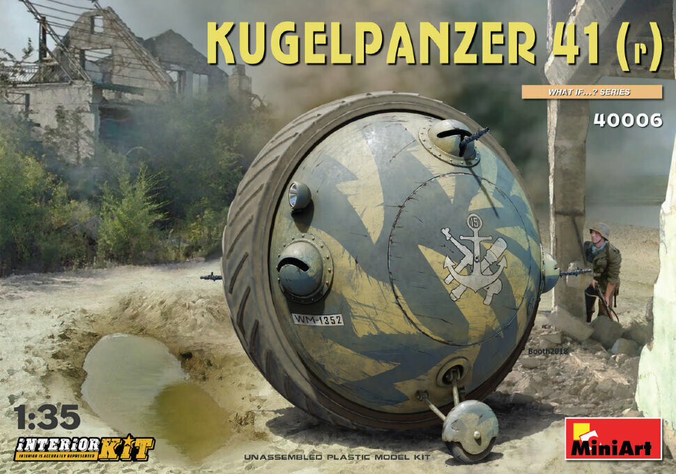 Miniart 40006 Kugelpanzer 41(r) с интерьером 1/35