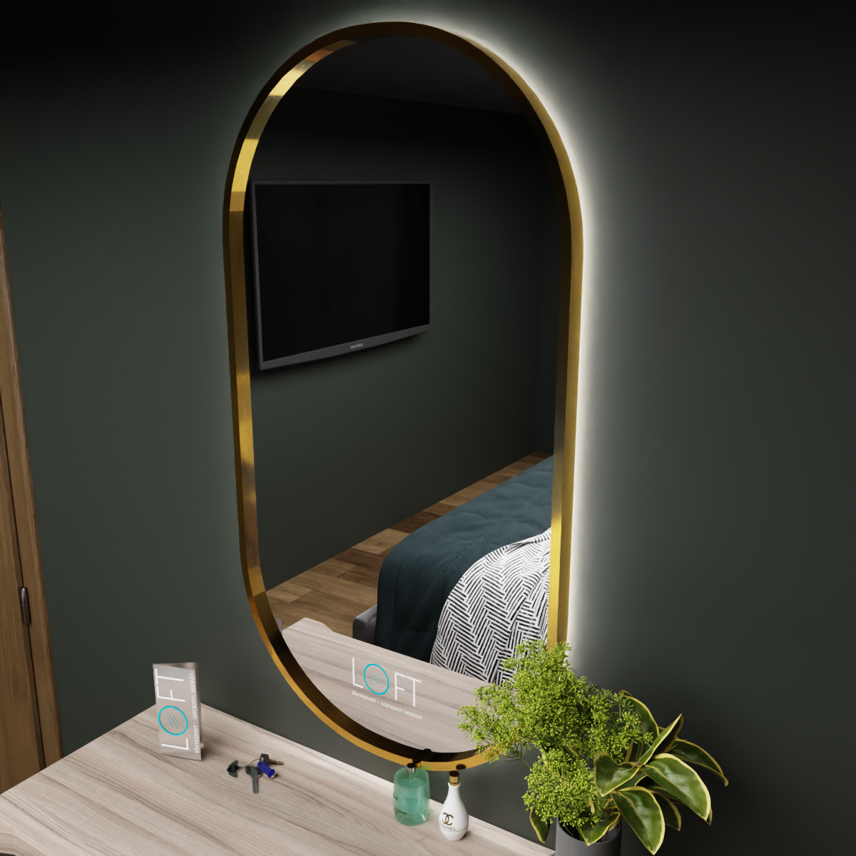 Зеркало LED 50х140 овальное со светодиодной подсветкой золотой рамкой зеркало в латуни. - фотография № 2