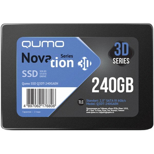 Накопитель SSD 240GB M2 2280 QUMO Novation TLC 3D (Q3DT-240GAEN-M2) R/W 560/540 AS2258 OEM