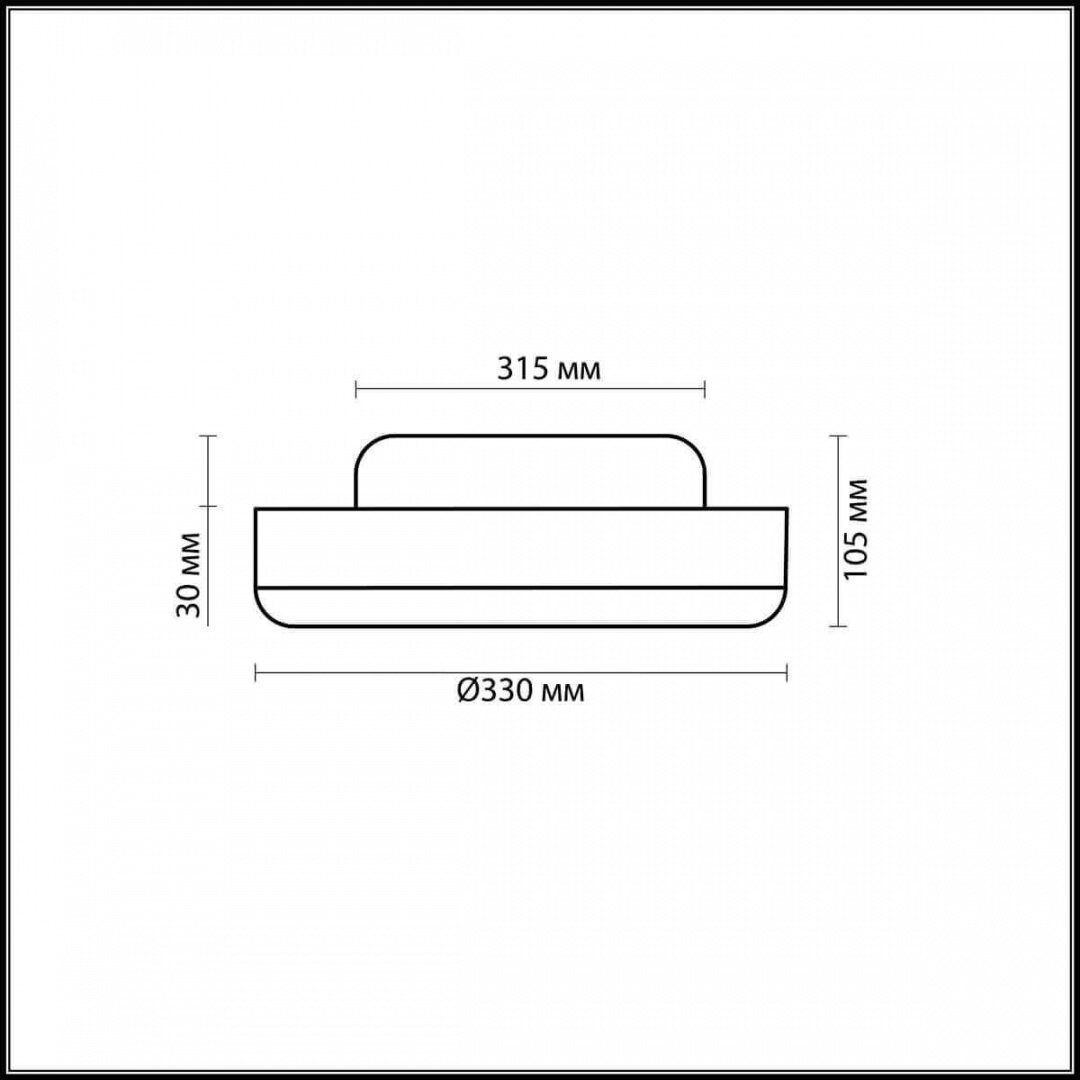 Odeon Light Потолочный светильник Odeon Light Yun 2177/2C