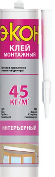 фото Клей монтажный Экон интерьерный, 400 г, белый