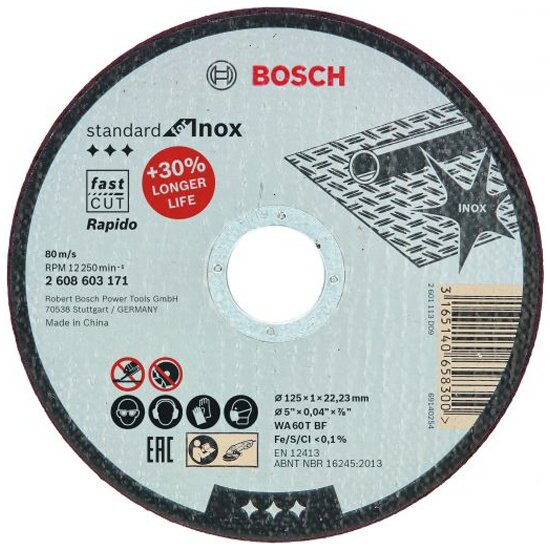 Круг отрезной BOSCH Standard for INOX 125 х 1мм, прямой