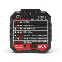 Тестер розеток KT105D PROLINE (КВТ)