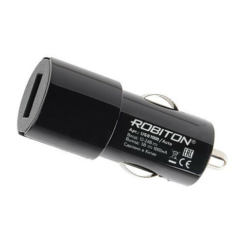   ROBITON USB1000/Auto 1000  USB  (12-24V) BL1