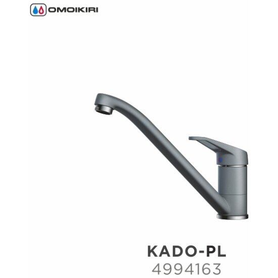  OMOIKIRI Kado-PL 4994163