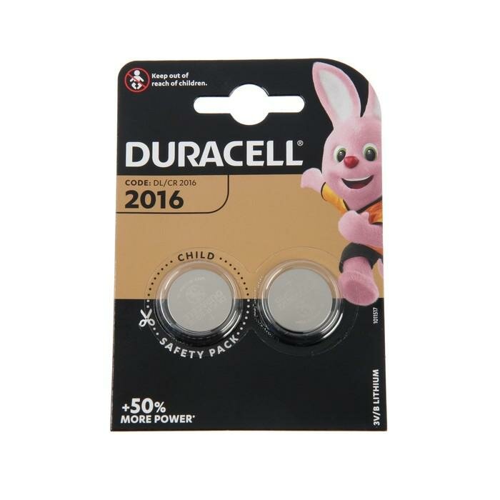 Duracell CR2016 Lithium 3V BL2 , 2шт.