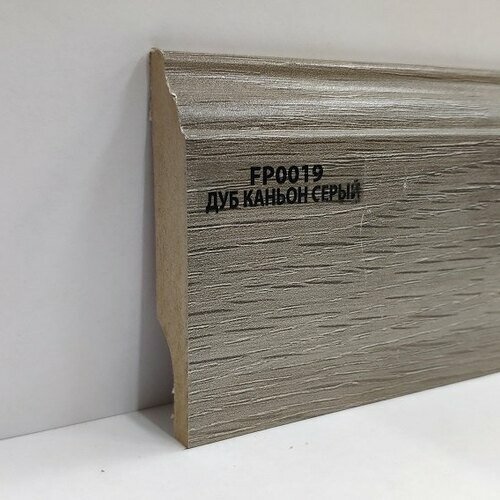 Плинтус Wood Plinth МДФ Дуб каньон серый FP0019