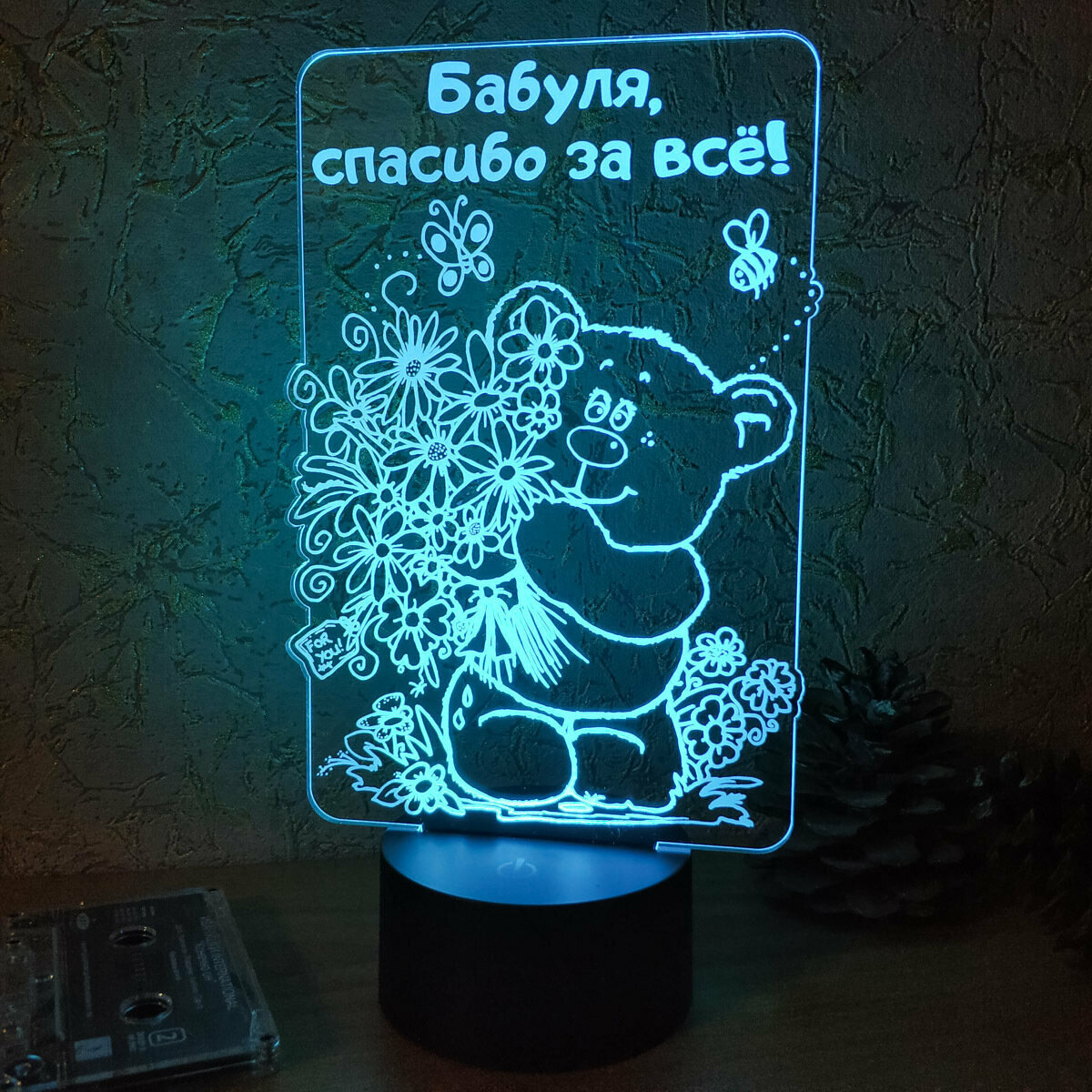 Ночник детский 3D Светильник Медвежонок с букетом - бабушке - фотография № 4