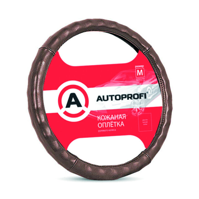 Кожаная оплётка руля AUTOPROFI AP-765 BR (M)