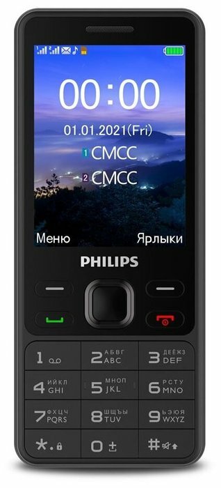 Мобильный телефон Philips E185 Xenium, черный